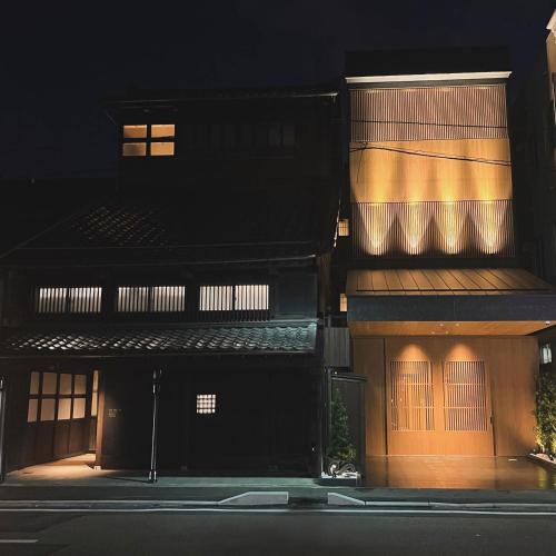 黒梅屋 Kurumiya - Accommodation - Kanazawa