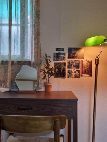 Seoul National University Apartment - 照片 4
