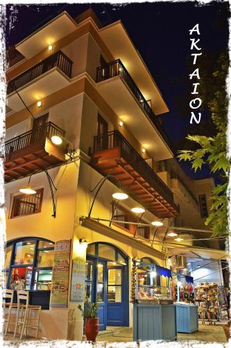 Aktaion Guest Rooms 3