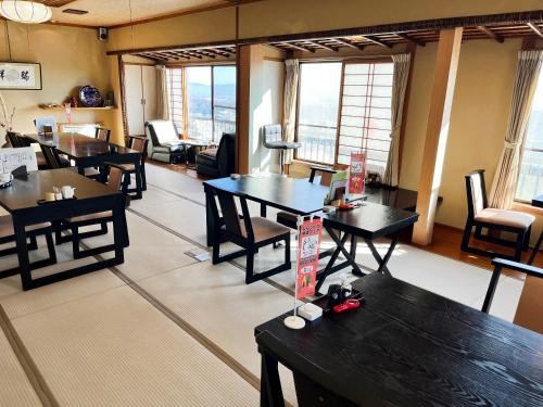 Shiroyama Ryokan