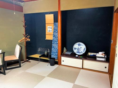 Shiroyama Ryokan