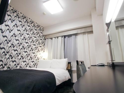 Double Room with Small Double Bed - Non-Smoking