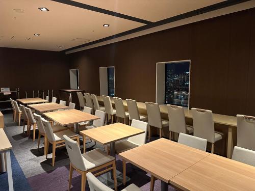 Hotel Crown Hills Ueno Premier, Tokio (fotografie 9)