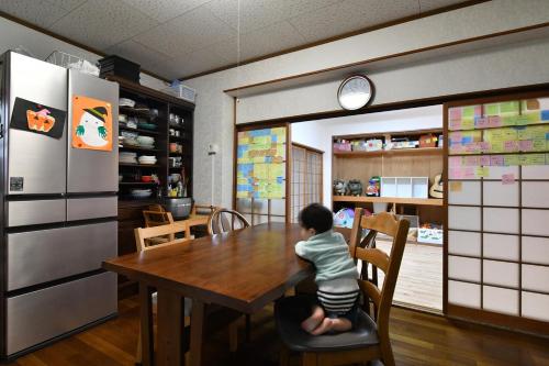 シェアする子育て すいまーる Suimaaru