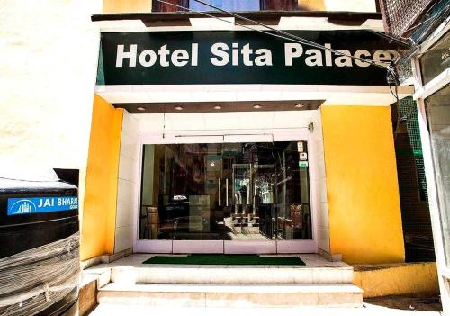 Hotel O Sita Palace