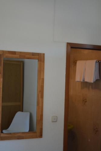 Hotel Garni Schlossblick