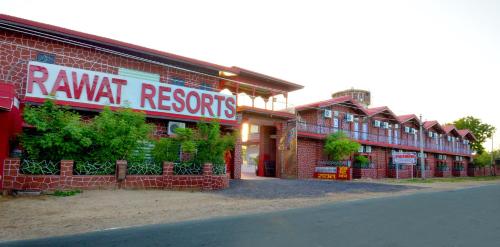 Rawat Resort