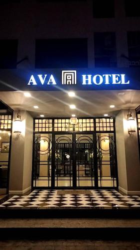 AVA 호텔 우돈타니