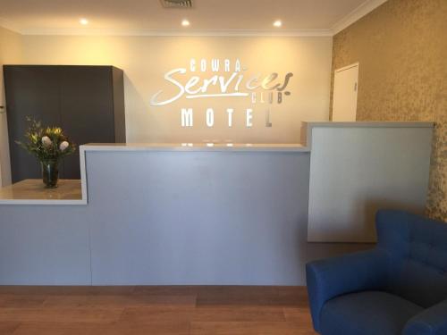 ล็อบบี้, Cowra Services Club Motel in คอวร่า