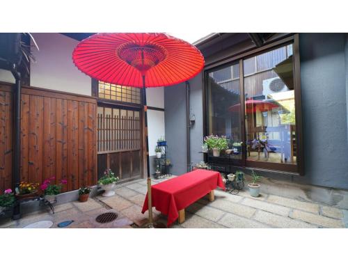 Uji Tea Inn - Vacation STAY 27186v