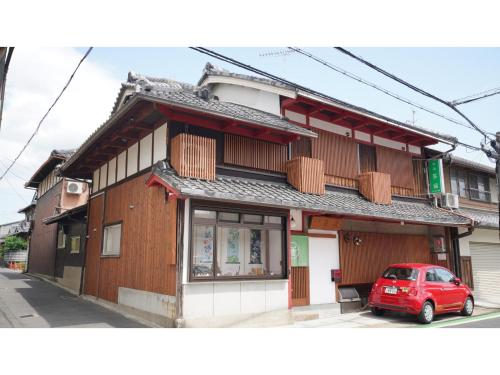 Uji Tea Inn - Vacation STAY 27208v