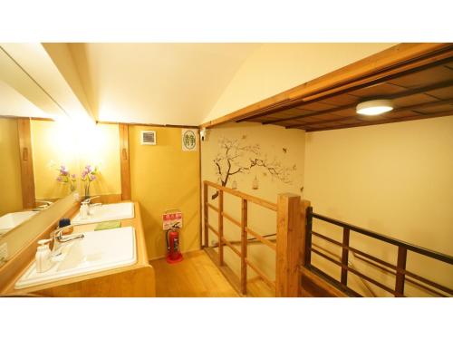 Uji Tea Inn - Vacation STAY 27208v