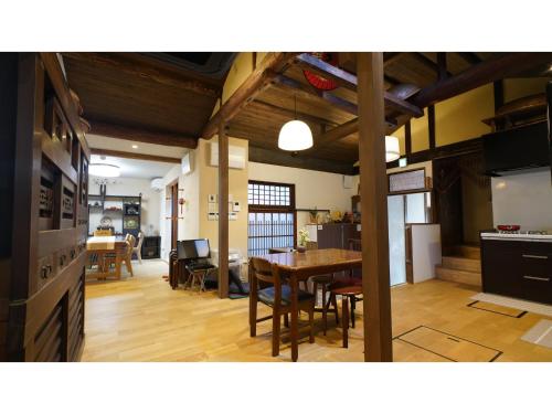 Uji Tea Inn - Vacation STAY 27208v