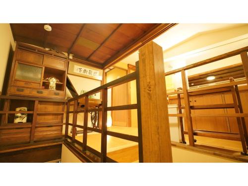 Uji Tea Inn - Vacation STAY 27211v