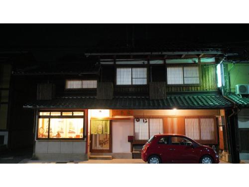 Uji Tea Inn - Vacation STAY 27223v