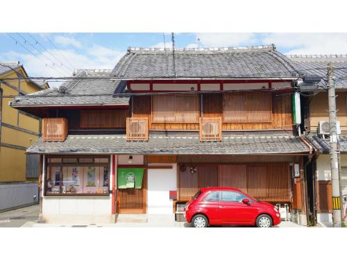 Uji Tea Inn - Vacation STAY 27216v