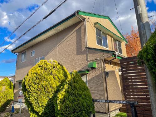 Fujisan Guest House Kikkaya - Vacation STAY 28692v