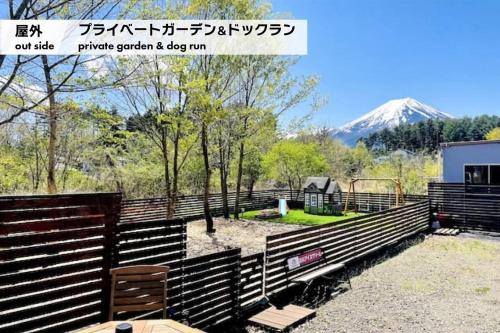 Fujisan Guest House Kikkaya - Vacation STAY 28692v