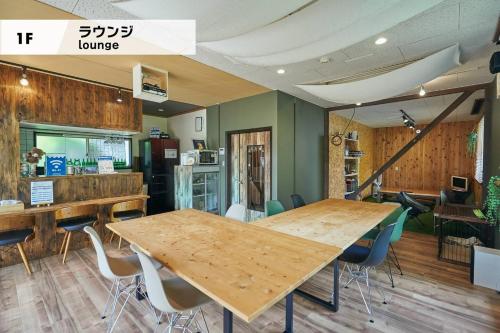 Fujisan Guest House Kikkaya - Vacation STAY 28692v