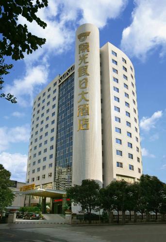 Sunshine Holiday Hotel Fuzhou