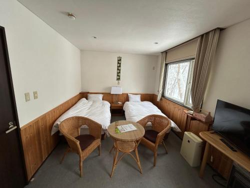 Pension Niseko Bellary – Niseko