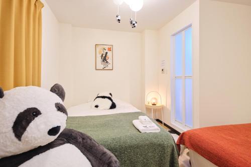 TORA HOTEL Tokyo Ueno 寅ホテル 上野 A, Tokio