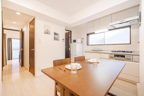 Downtown Apartment/ SHIBUYA Station 10mins on foot, Tokio