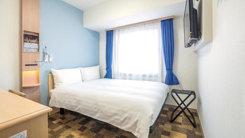 Economy Double Room - Smoking