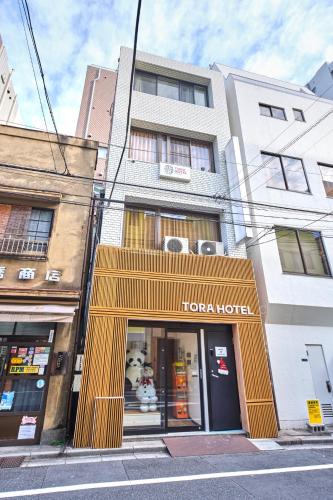 Tora Hotel Ueno - Vacation STAY 52806v