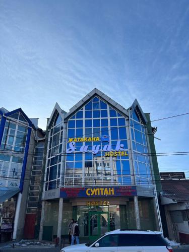 Sayak Hostel  in Karakol