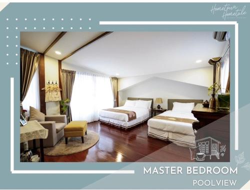 วิลลาแบบสองห้องนอน (Two-Bedroom Villa)