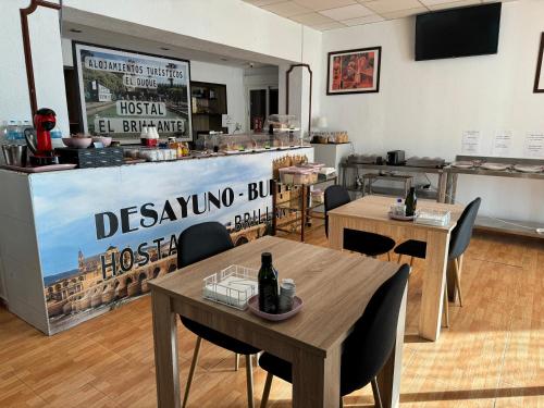 Hostal El Brillante - Alojamientos El Duque, Кордова (фото 9)