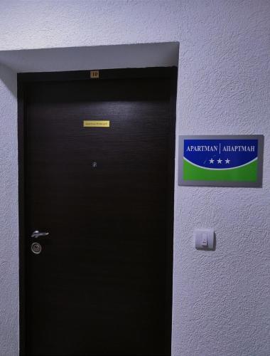 Facilities, Apartman 'Winterfell' Jahorina in Jahorina