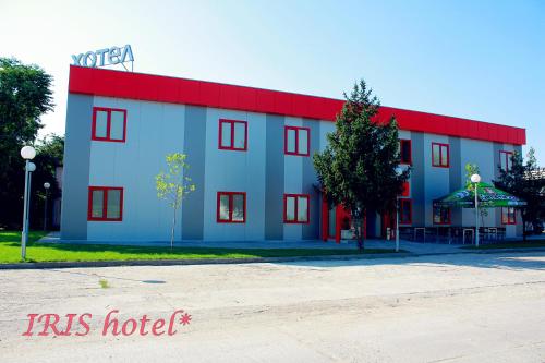 ทัศนียภาพภายนอกโรงแรม, Hotel Iris in เขตปลอฟดิฟตะวันออก