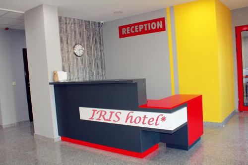 ล็อบบี้, Hotel Iris in เขตปลอฟดิฟตะวันออก
