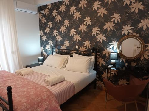 Stunning apartment in the heart of Athens, Athens (photo 8)