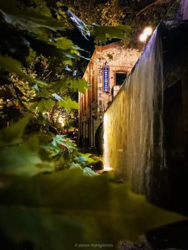 Aegli Suites in Livadia (Voiotia)