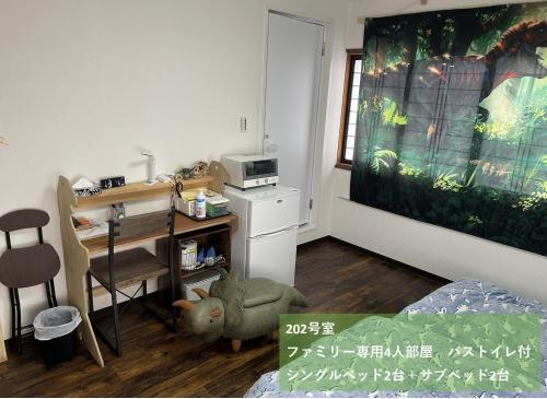 11月フルリフォーム 12月オープン恐竜一色ゲストハウスDinosaur Guesthouse