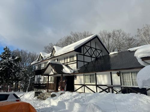 Accommodation in Minamiaizu-gun