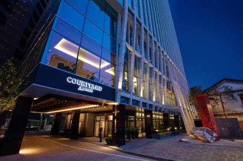 Courtyard by Marriott Seoul Myeongdong, Soul (fotografie 10)