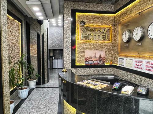 Seref Hotel - main image