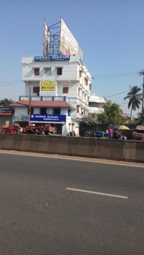 Hotel Mayur,Cuttack