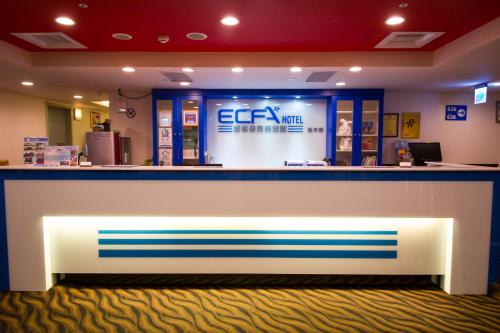 ECFA ホテル ワン ニアン2