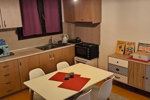 Διαμέρισμα παραποτάμια Νάουσα (Διαμερισμα παραποταμια Ναουσα) in Naousa