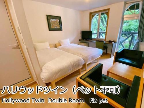Lodge Atelier Room Type - Double Room