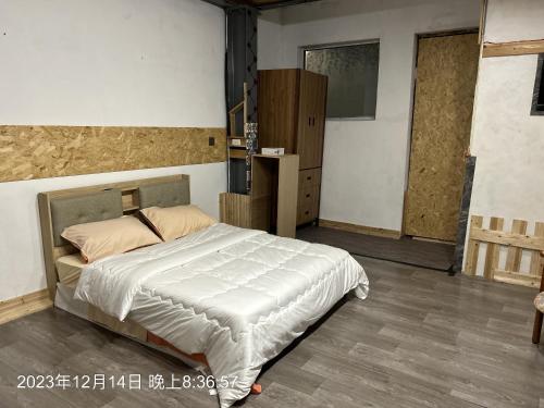 旗山老街Qishan Old Street GrandHi套房203的201