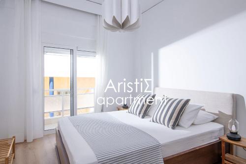 Aristis apartment