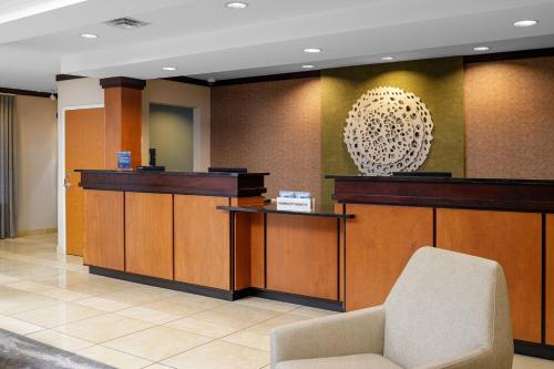 Előcsarnok, Fairfield by Marriott Inn & Suites Paducah in Paducah (Kentucky)