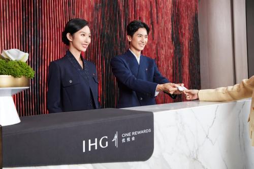 HUALUXE Yangjiang City Center, an IHG Hotel