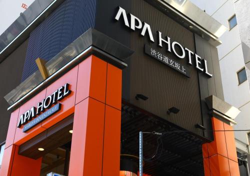 APA Hotel Shibuya Dogenzakaue